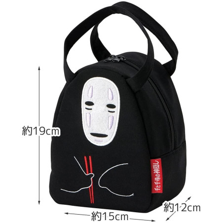 Sac à Lunch No Face & Lanternes - Le Voyage de Chihiro