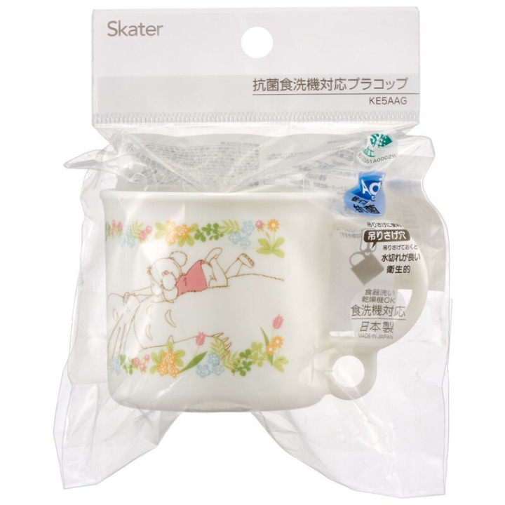 Mug Mei & Totoro - Mon Voisin Totoro