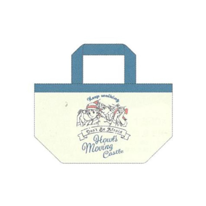 Sacoche N’aie pas peur - Le Chateau Ambulant