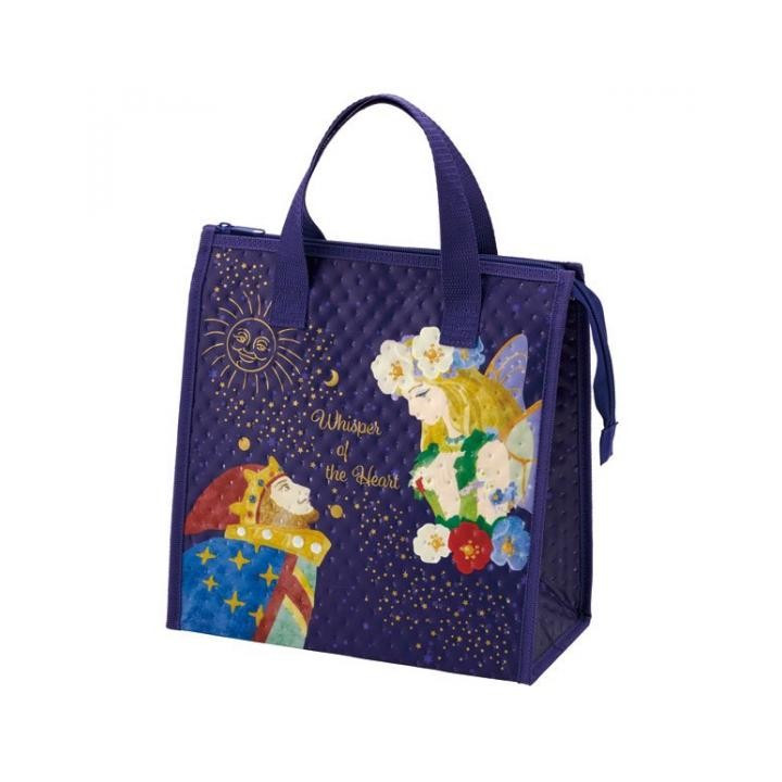 Glacière Petit peuple - Si Tu Tends L’Oreille