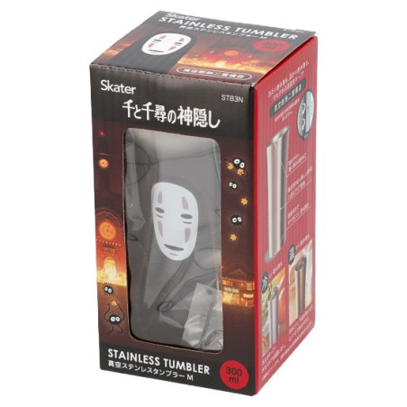 Stainless Steel 300ml No Face Fireworks - Spirited Away