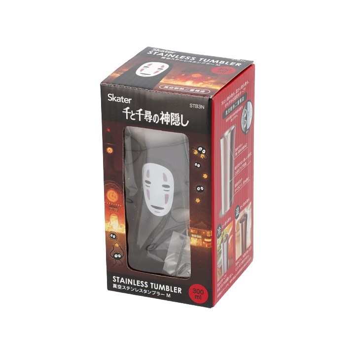 Stainless Steel 300ml No Face Fireworks - Spirited Away