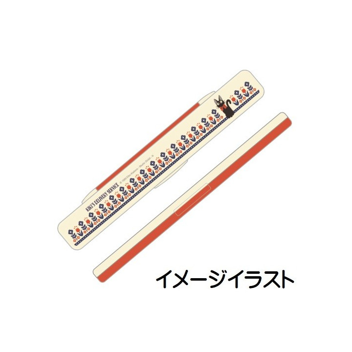 Boite de Baguettes 18cm Fleurs des champs - Kiki La Petite Sorcière