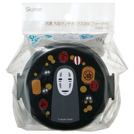 Bento Rond Deux Parties No Face & Lanternes - Le Voyage de Chihiro 