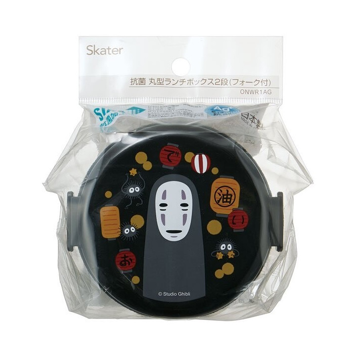 Two Layer Round Shape Lunch Box No Face & Lantern - Spirited Away 