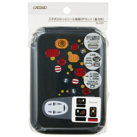 Set de 3 Bento Box No Face & Lanternes - Le Voyage de Chihiro