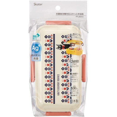 Bento 4 fermetures Fleurs des champs 530 ml - Kiki La Petite Sorcière