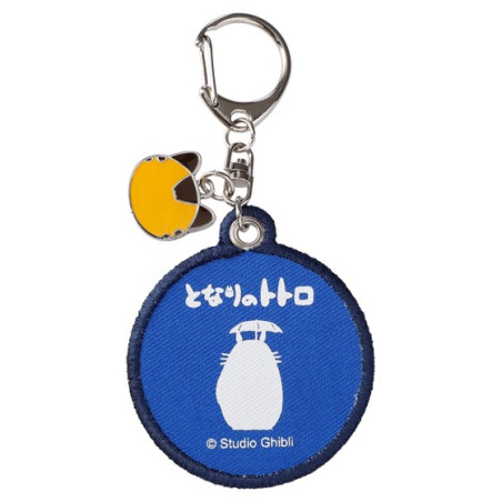 Embroidery Keychain Bus Stop - My Neighbor Totoro