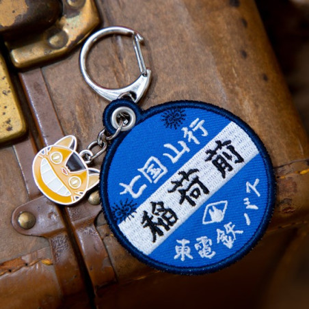 Embroidery Keychain Bus Stop - My Neighbor Totoro