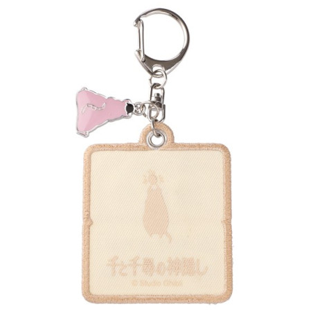 Embroidery Keychain Train ticket - Sprited Away