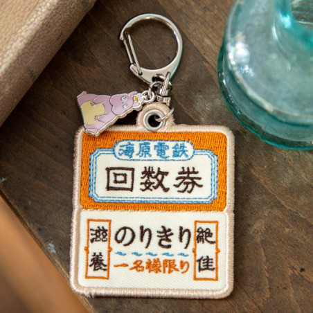 Embroidery Keychain Train ticket - Sprited Away
