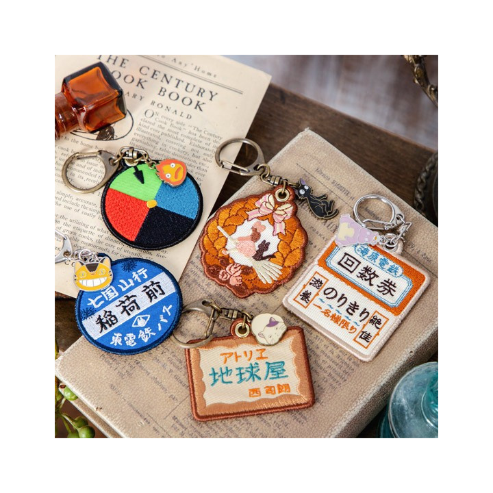Embroidery Keychain Magic colour disc - Howl's Moving Castle