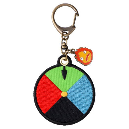 Porte-Clés broderie Disque magique - Le Château Ambulant