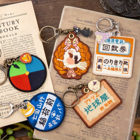 Embroidery Keychain Chikyuya - Whisper of the Heart