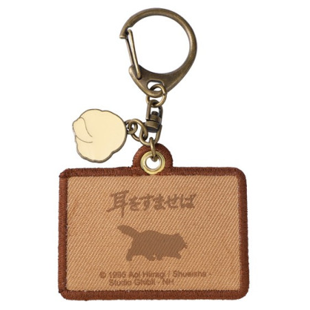 Embroidery Keychain Chikyuya - Whisper of the Heart