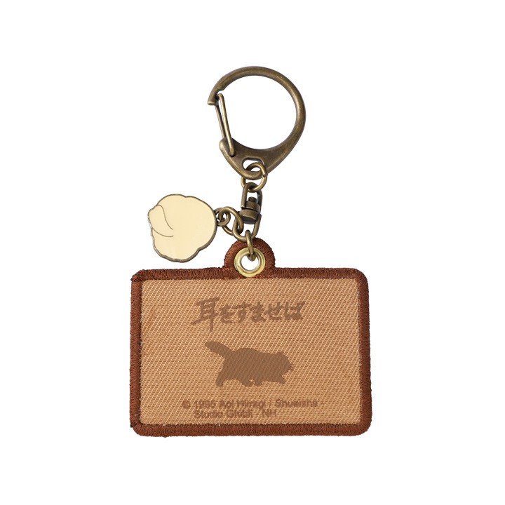 Porte-Clés broderie Chikyuya - Si tu tends l’oreille