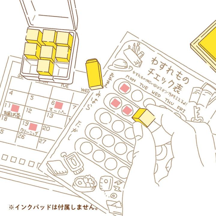 Set tampons personnages - Le Voyage De Chihiro
