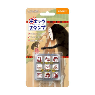 Set tampons personnages - Le Voyage De Chihiro