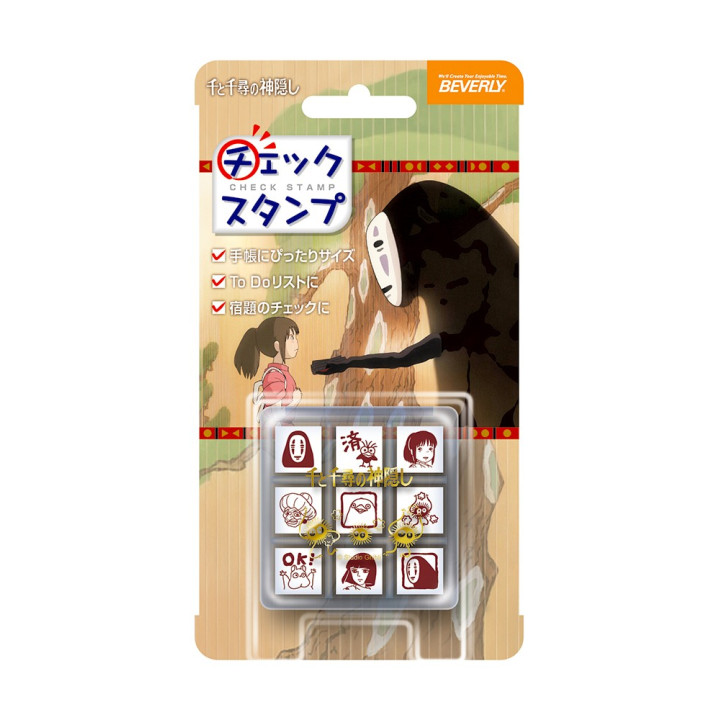 Set tampons personnages - Le Voyage De Chihiro