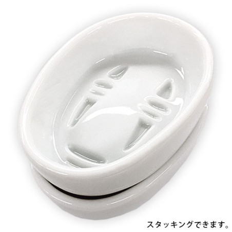 Coupelle à sauce soja No Face - Le Voyage De Chihiro