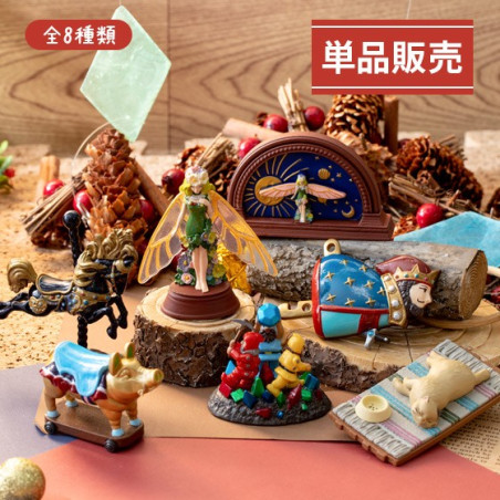 Pose Collection Assortiment de 8 Figurines Chikyuuya  - Si tu tends l