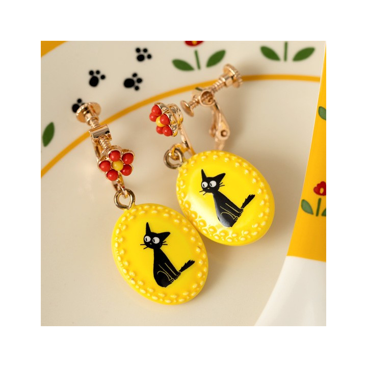 Boucles d’oreilles à clips fantaisie jaunes Jiji - Kiki La Petite Sor