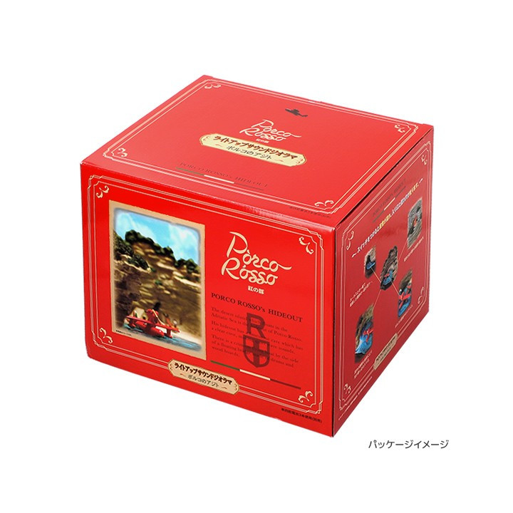 Diorama Cachette De Marco - Porco Rosso