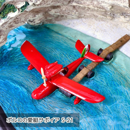 Diorama Cachette De Marco - Porco Rosso