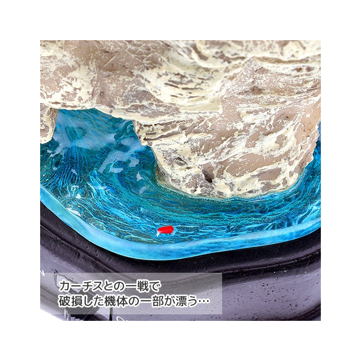 Diorama Cachette De Marco - Porco Rosso