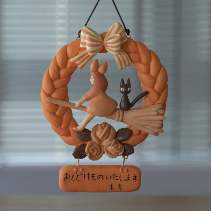 Décoration Kiki et Jiji Couronne de pain - Kiki la petite sorcière