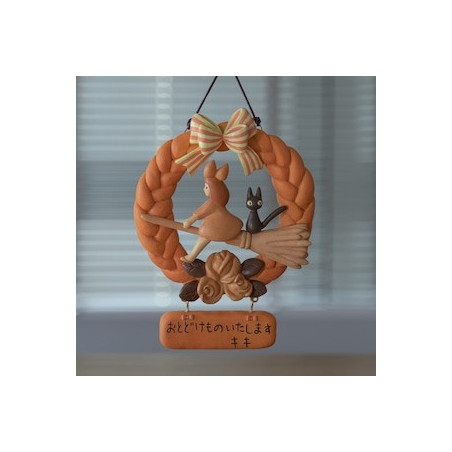 Décoration Kiki et Jiji Couronne de pain - Kiki la petite sorcière