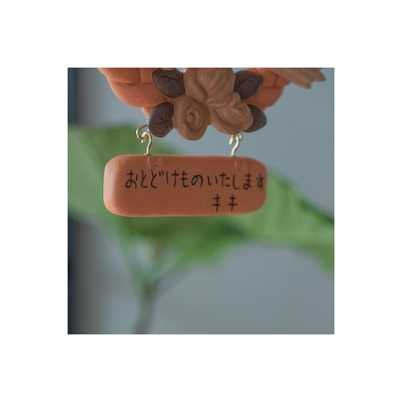 Décoration Kiki et Jiji Couronne de pain - Kiki la petite sorcière