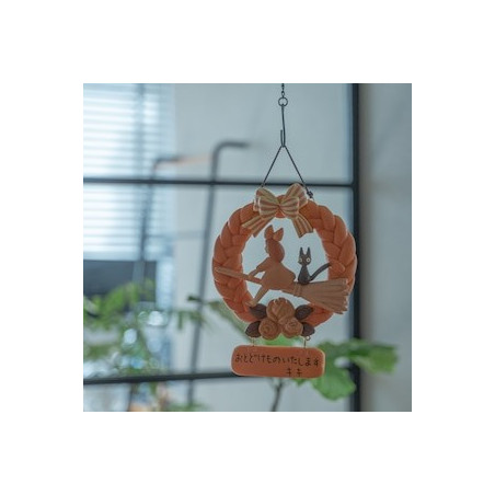 Décoration Kiki et Jiji Couronne de pain - Kiki la petite sorcière