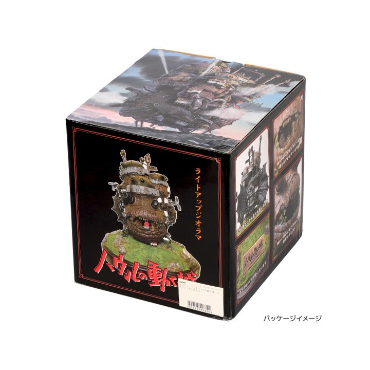 Diorama Illuminé - Le Chateau Ambulant