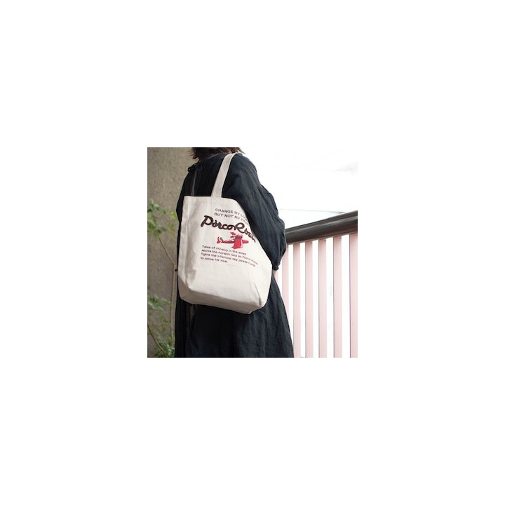 Tote Bag Brodé Hydravion - Porco Rosso