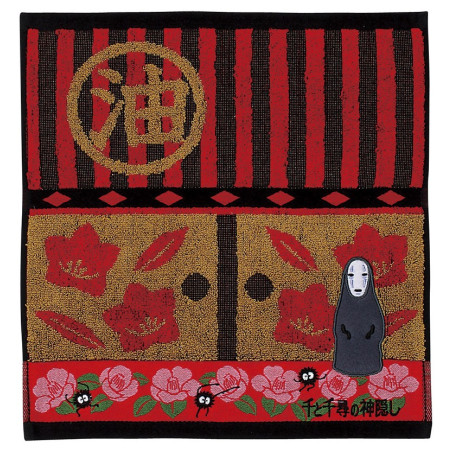 MINI SERVIETTE NO FACE - LE VOYAGE DE CHIHIRO