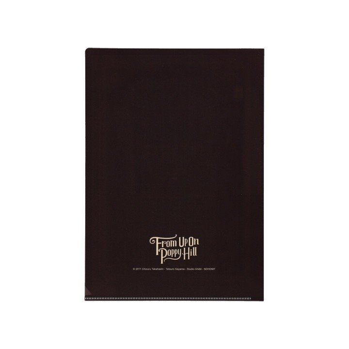 Chemise Art Déco A4 - La Colline aux coquelicots