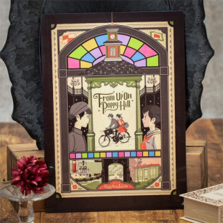 Chemise Art Déco A4 - La Colline aux coquelicots