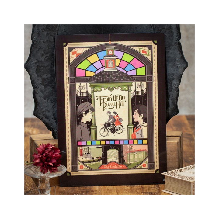 Chemise Art Déco A4 - La Colline aux coquelicots