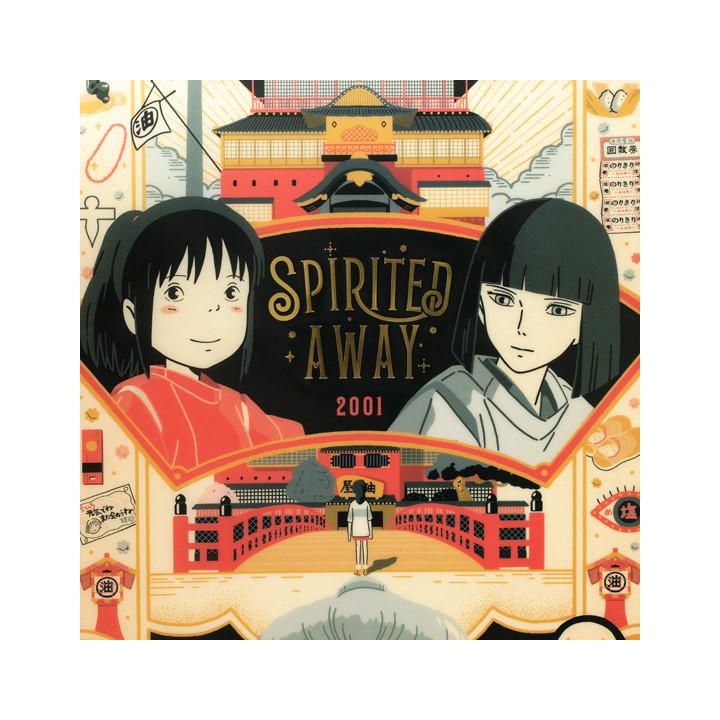 Chemise Art Déco A4 - Le Voyage De Chihiro