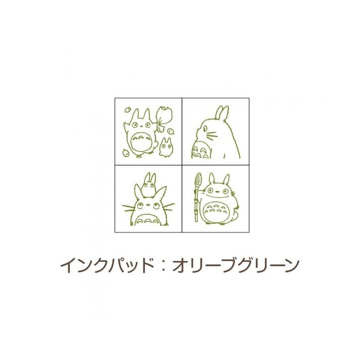 Set de Tampons Vert Totoro - Mon Voisin Totoro