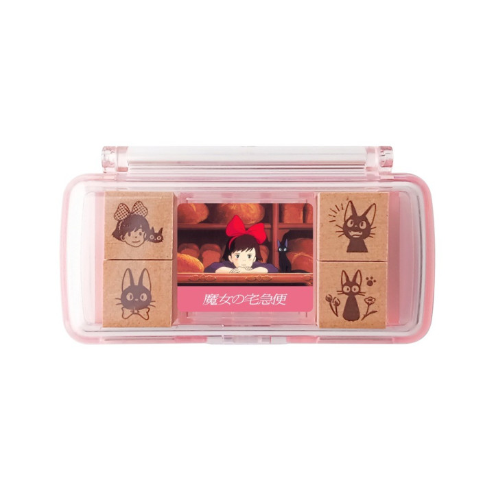 Set de Tampons Violet Kiki & Jiji - Kiki La Petite Sorcière