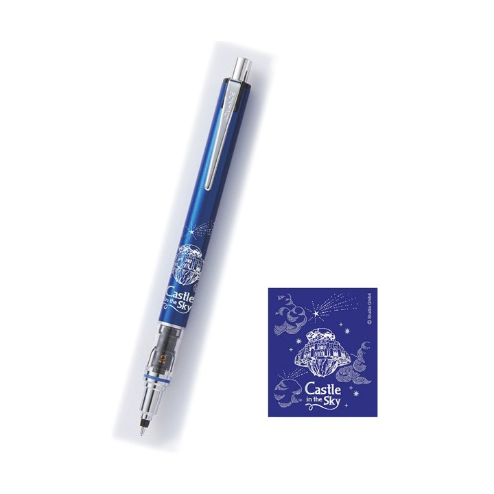 Porte Mine Bleu Laputa 0,5mm - Le Château dans le Ciel