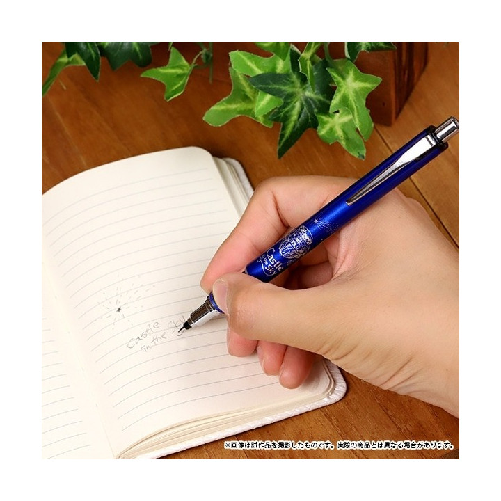 Porte Mine Bleu Laputa 0,5mm - Le Château dans le Ciel