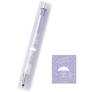 Porte Mine Violet Totoro parapluie 0,3mm - Mon Voisin Totoro