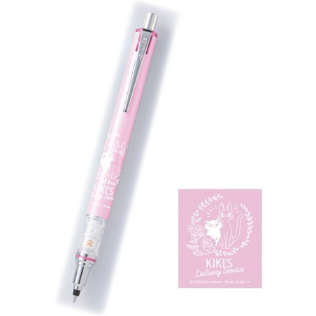Mechanical Pencil Pink Jiji & Lily 0,3mm - Kiki's Delivery Service