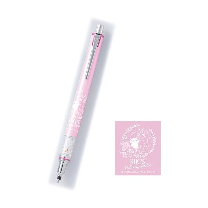 Porte Mine Rose Jiji & Lily 0,3mm - Kiki La Petite Sorcière