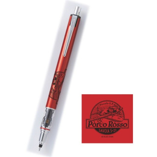 Porte Mine Rouge Savoia 0,5mm - Porco Rosso