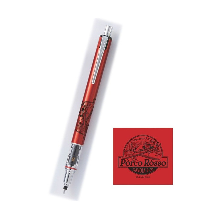 Porte Mine Rouge Savoia 0,5mm - Porco Rosso