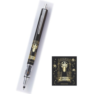 Porte Mine Noir Kaonashi 0,5mm - Le Voyage de Chihiro